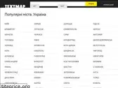 textmap.in.ua