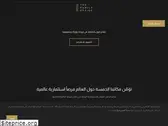 tfoco.com