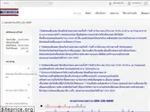 thailandlawyers.info
