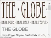 theglobe.com.hk