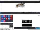thehackerfor.blogspot.com
