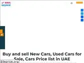 thesouqsayarat.com