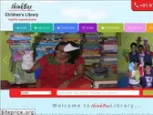 thinkbox.co.in