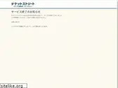 ticket.st