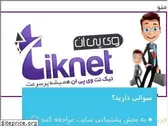 tiknetvpn.net