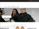 timberland.se