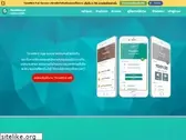 timemint.co