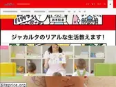 timeposts.net