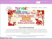 tinycode.hk