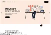 tistory.com