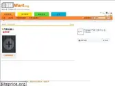 tixmart.org