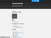 tjkendev.github.io