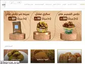 tmrstore.com