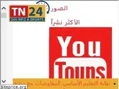 tn24.ween.tn