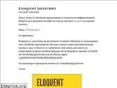 to6esko.github.io