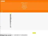 tomothai.net