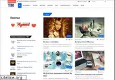 tonmeta.com
