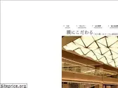 tony-net.com