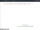 tovshem.co.il