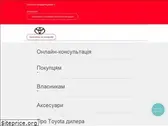 toyota.if.ua