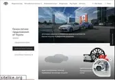 toyota.ru