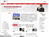 tp-asic.com