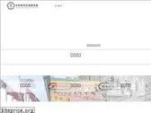 tpenoc.net