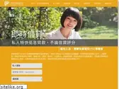 tpfhk.com