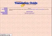 translation-guide.com