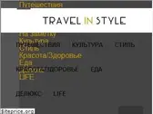 travelinstyle.com.ua