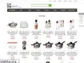 treesky.com