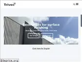 trivec.eu