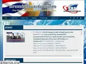 tsba.or.th