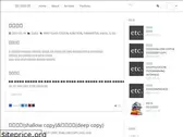 tuhbm.github.io
