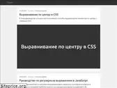 tuhub.ru