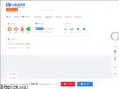 tukebbs.com