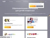 tutor.ru