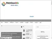 tutorialbd.com