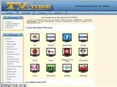 tv-tube.ru