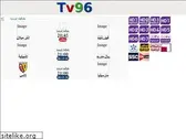 tv96.cc