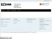 tvliga.tv