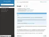 tw-google-styleguide.readthedocs.io
