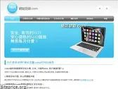 tw50seo.com