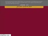twil.website