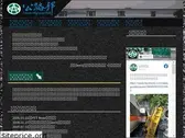 twroad.org