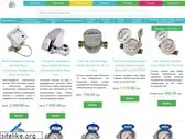 uaclimate.com