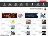 uaedir.ae
