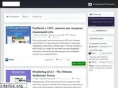 ublogi.ru