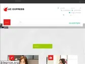 uc-express.jp