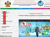 uc23.ru